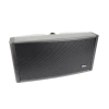 Купить Audiocenter Artist TW8 по выгодной цене в Казани