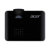 Купить Acer x1228i по выгодной цене в Казани