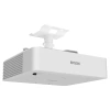 Купить Epson EB-L610U по выгодной цене в Казани