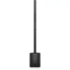 Купить TURBOSOUND IP500 V2 по выгодной цене в Казани