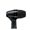 Купить Shure PGA56 по выгодной цене в Казани