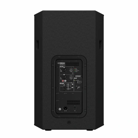 Купить Yamaha DHR15 по выгодной цене в Казани
