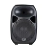 WHARFEDALE PRO TITAN AX12 Black