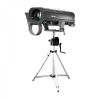 Купить LIGHT SKY F450 Follow Spot по выгодной цене в Казани