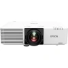 Купить Epson EB-L730U по выгодной цене в Казани