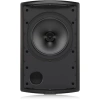 Купить TANNOY AMS 8DC по выгодной цене в Казани