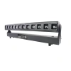 Купить Dialighting Moving Bar 12-40 PIXEL по выгодной цене в Казани