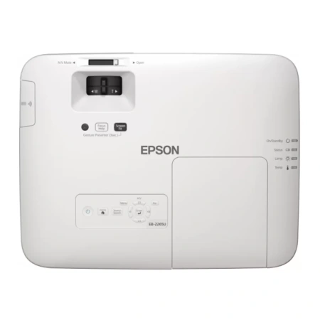 Купить Epson EB-2265U по выгодной цене в Казани