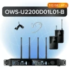 Купить Октава OWS-U2200D01L01-B по выгодной цене в Казани