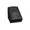 Купить WHARFEDALE PRO DVP-AX12M по выгодной цене в Казани
