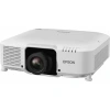Купить Epson EB-L1050U по выгодной цене в Казани