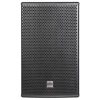 SVS Audiotechnik FS-12A DSP