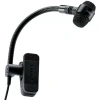Купить SHURE PGA98H-TQG по выгодной цене в Казани