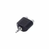Купить Adam Hall K4AYRF2MM3 по выгодной цене в Казани