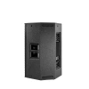Купить SVS Audiotechnik ST-15A DSP по выгодной цене в Казани
