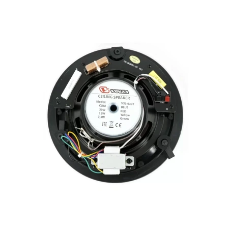 Купить VOLTA VSL-630TW по выгодной цене в Казани