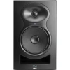 Купить Kali Audio MM-6 по выгодной цене в Казани