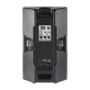 Купить DAS Audio Altea-415A по выгодной цене в Казани