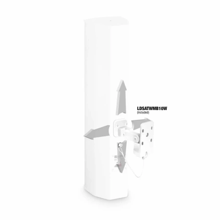 Купить LD Systems SAT 442 G2 W по выгодной цене в Казани