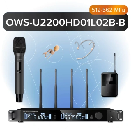 Купить Октава OWS-U2200HD01L02B-B по выгодной цене в Казани