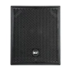 Купить RCF S8015 II по выгодной цене в Казани