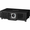 Купить Panasonic PT-MZ14KLBE по выгодной цене в Казани