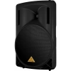 Купить BEHRINGER B215D по выгодной цене в Казани